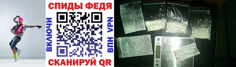 маркетплейс клад  Борисоглебск  Амфетамин 97%  MEGA  