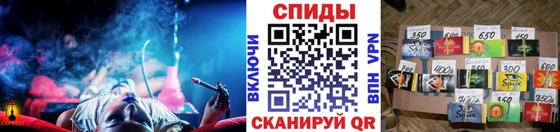 где можно купить наркотик  Борисоглебск  блэк спрут маркетплейс  БУТИРАТ 99% 