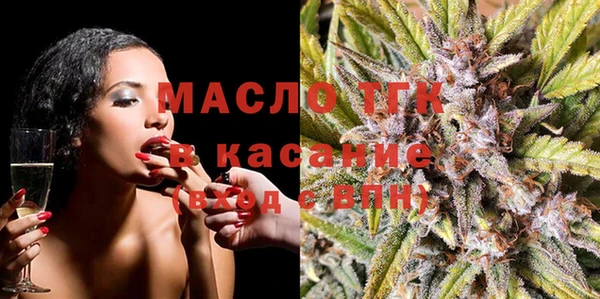каннабис Белоозёрский