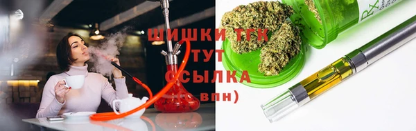 наркотики Богородицк