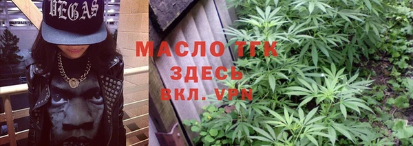 каннабис Белоозёрский