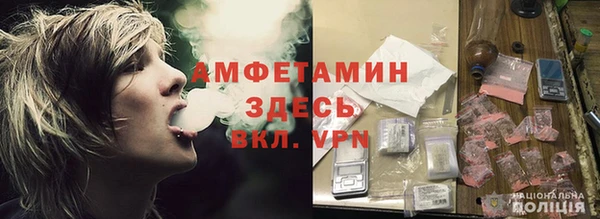 наркотики Богородицк