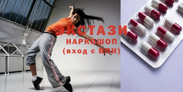 каннабис Белоозёрский
