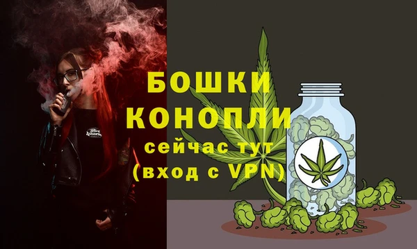 каннабис Белоозёрский