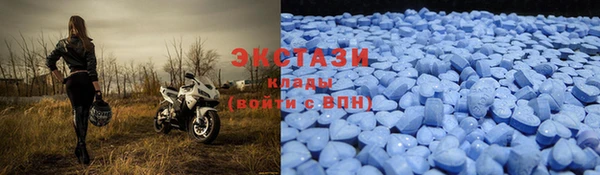 кокаин VHQ Беломорск