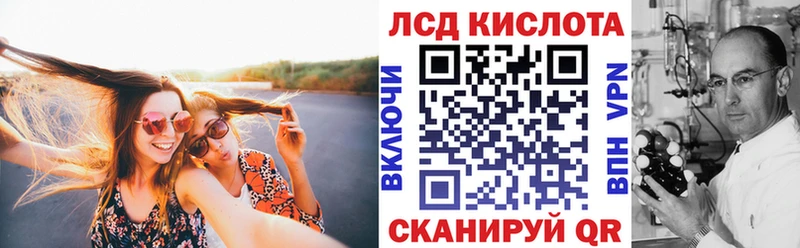 Марки N-bome 1500мкг  дарк нет клад  Борисоглебск 